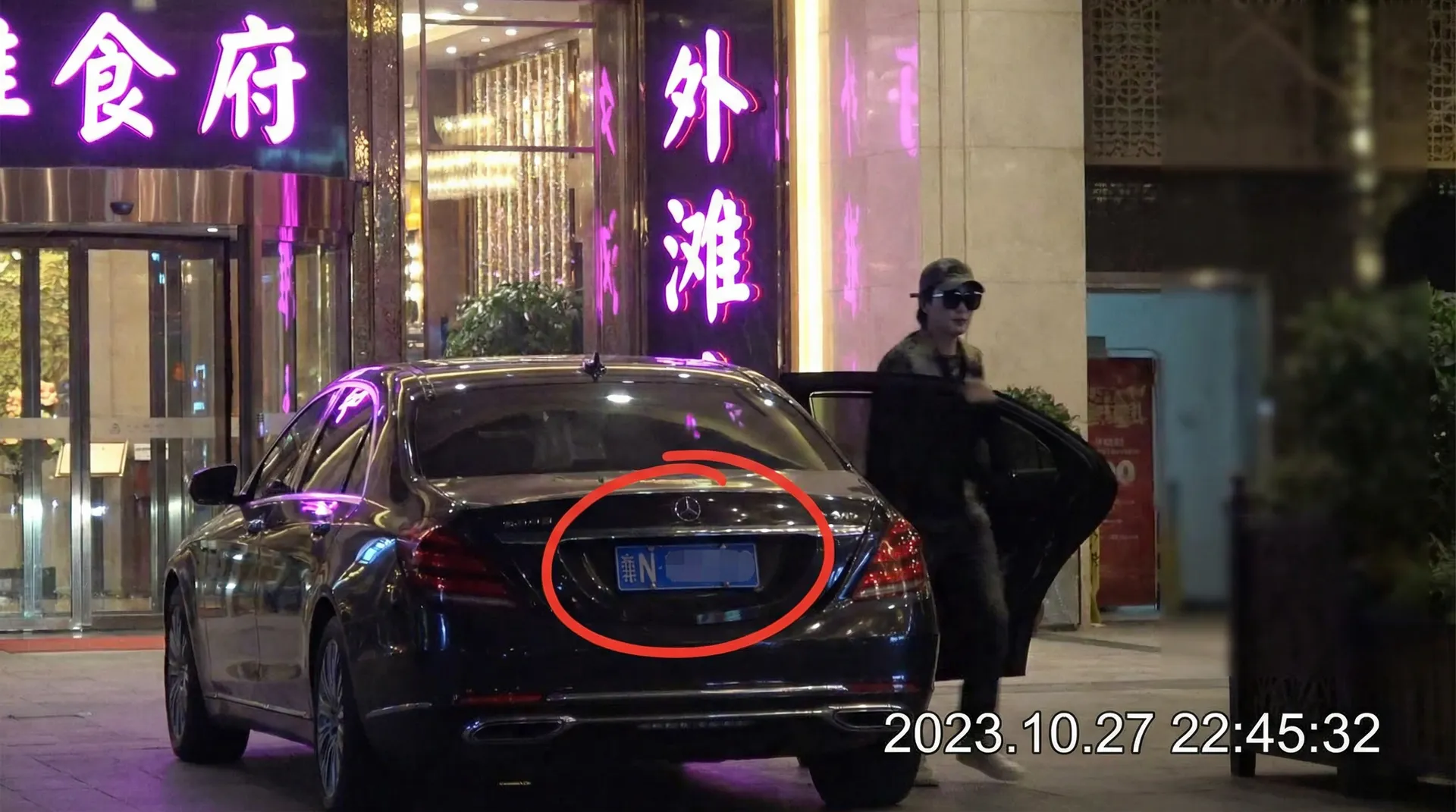女神视频-网红女神表演视频|无删减免费观看 - 豪车餐厅外偷拍