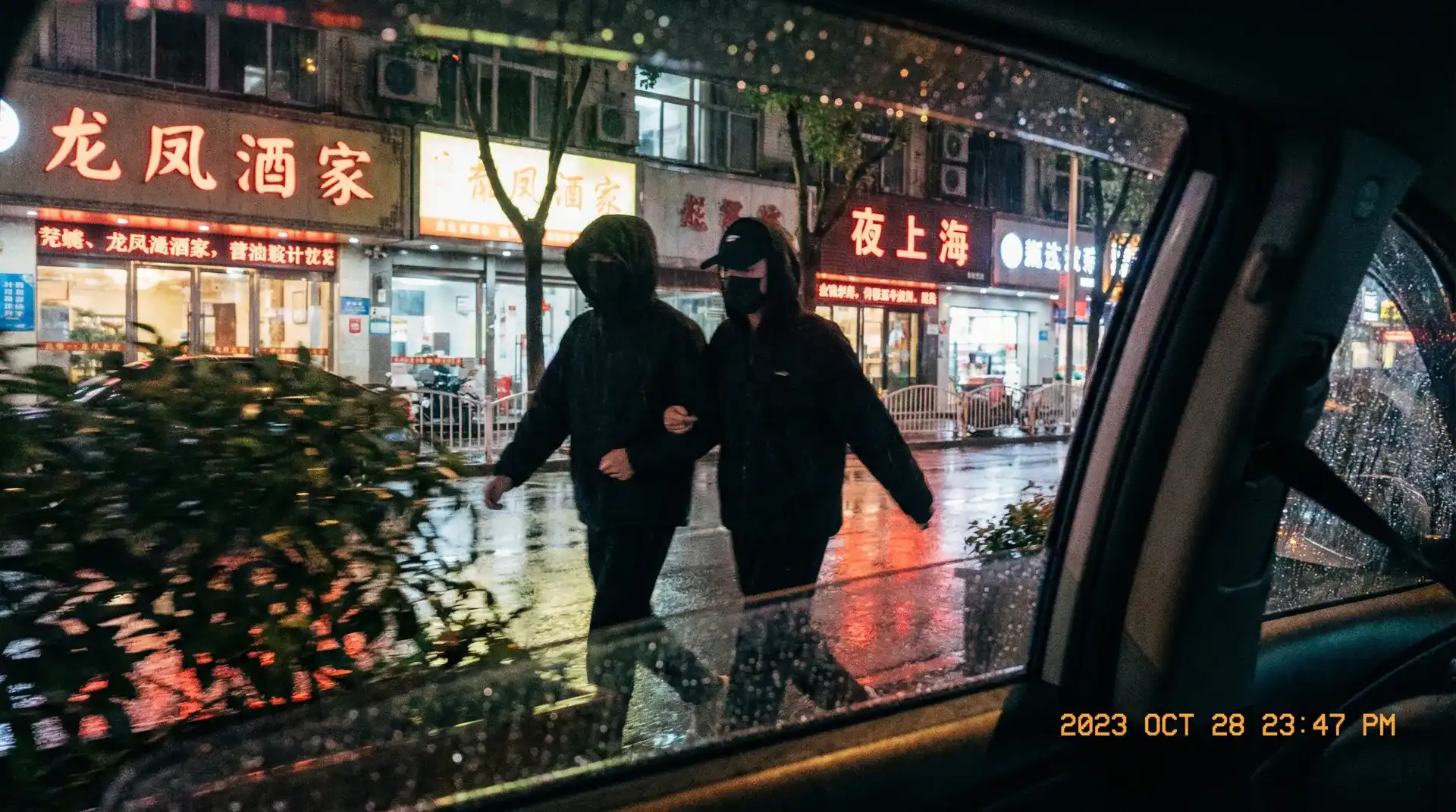 女神视频-网红女神表演视频|无删减免费观看 - 顶流明星深夜密会现场抓拍照片